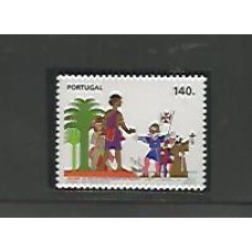 Portugal - 2034 - 1444-1994 - 550 anos do estabelecimento dos primeiros contactos de Portugal com Senegal 