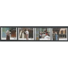 Portugal - 4342/5 - 50 Anos da Comunidade Islâmica de Lisboa