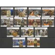 Portugal - 4474/86 - Museus Centenários