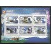 Guine - Aviões / Satélites / Pilotos / Travessias / Transportes