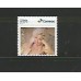 SI0023-SELO INSTITUCIONAL ALCIONE - 50 ANOS DE CARREIRA - 2024 - MINT