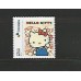 SI0026-SELO INSTITUCIONAL 50 ANOS DA HELLO KITTY, ROUPA AZUL - 2024 - MINT