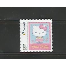 SI0027-SELO INSTITUCIONAL 50 ANOS DA HELLO KITTY, ROUPA ROSA - 2024 - MINT
