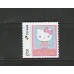 SI0027-SELO INSTITUCIONAL 50 ANOS DA HELLO KITTY, ROUPA ROSA - 2024 - MINT