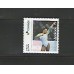 SI0030-SELO INSTITUCIONAL REBECA ANDRADE - 2024 - MINT