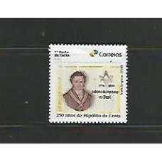 SI0031-SELO INSTITUCIONAL HOMENAGEM AOS 250 ANOS DE HIPÓLITO DA COSTA - 2024 - MINT