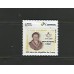 SI0031-SELO INSTITUCIONAL HOMENAGEM AOS 250 ANOS DE HIPÓLITO DA COSTA - 2024 - MINT