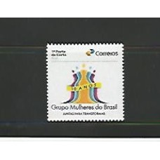 SI0032-SELO INSTITUCIONAL GRUPO MULHERES DO BRASIL - 2024 - MINT