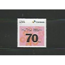 SI0034-SELO INSTITUCIONAL 70 ANOS DA ORQUESTRA SINFÔNICA DO ESTADO DE SÃO PAULO - 2024 - MINT