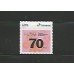 SI0034-SELO INSTITUCIONAL 70 ANOS DA ORQUESTRA SINFÔNICA DO ESTADO DE SÃO PAULO - 2024 - MINT SI0034-SELO INSTITUCIONAL 70 ANOS DA ORQUESTRA SINFÔNICA DO ESTADO DE SÃO PAULO - 2024 - MINT