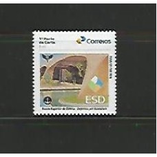 SI0039-SELO INSTITUCIONAL HOMENAGEM À ESCOLA SUPERIOR DE DEFESA - ESD - 2024 - MINT