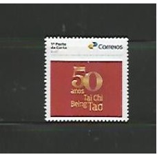 SI0040-SELO INSTITUCIONAL 50 ANOS DO TAI CHI BEING TAO - 2024 - MINT