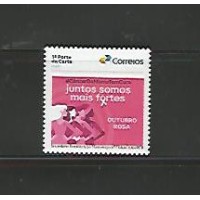SI0042-SELO INSTITUCIONAL CAMPANHA CONTRA O CÂNCER DE MAMA - 2024 - MINT