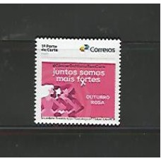 SI0042-SELO INSTITUCIONAL CAMPANHA CONTRA O CÂNCER DE MAMA - 2024 - MINT