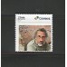 SI0048-SELO INSTITUCIONAL HOMENAGEM AO POETA OLIVEIRA SILVEIRA - 2024 - MINT