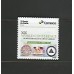 SI0049-SELO INSTITUCIONAL XIX CONFERÊNCIA MUNDIAL DE GRANDES POTÊNCIAS MAÇÔNICAS REGULARES - 2024 - MINT