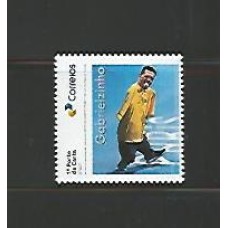 SI0050-SELO INSTITUCIONAL PERSONALIDADES - GABRIEL ARAÚJO, O GABRIELZINHO - 2024 - MINT