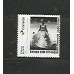 SI0055-SELO INSTITUCIONAL OBRAS DESAPARECIDAS DE CÂNDIDO PORTINARI - BAIANA COM CRIANÇAS - 2024 - MINT