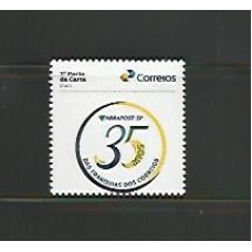 SI0060-SELO INSTITUCIONAL 35 ANOS DA REDE FRANQUEADA DOS CORREIOS - 2024 - MINT