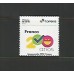 SI0061-SELO INSTITUCIONAL 200 ANOS DA CIDADE DE FRANCA/SP - 2024 - MINT