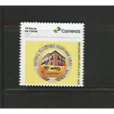 SI0062-SELO INSTITUCIONAL 40 ANOS DO MUSEU EUGÊNIO TEIXEIRA LEAL - 2024 - MINT
