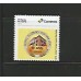 SI0062-SELO INSTITUCIONAL 40 ANOS DO MUSEU EUGÊNIO TEIXEIRA LEAL - 2024 - MINT