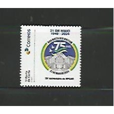 SI0063-SELO INSTITUCIONAL 75 ANOS DA ESCOLA PREPARATÓRIA DE CADETES DO AR - EPCAR - 2024 - MINT