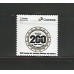 SI0068-SELO INSTITUCIONAL 200 ANOS DA POLÍCIA MILITAR DA BAHIA - 2025 - MINT