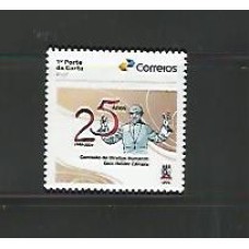 SI0069-SELO INSTITUCIONAL 25 ANOS DA COMISSÃO DE DIREITOS HUMANOS DOM HELDER CÂMARA - 2025 - MINT