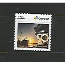 SI0070-SELO INSTITUCIONAL 90 ANOS DOS PORTOS DO PARANÁ - 2025 - MINT