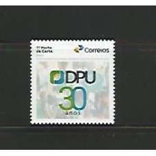 SI0072-SELO INSTITUCIONAL 30 ANOS DA DEFENSORIA PÚBLICA DA UNIÃO - 2025 - MINT