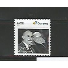 SI0075-SELO INSTITUCIONAL 40 ANOS DA REDEMOCRATIZAÇÃO DO BRASIL - 2025 - MINT