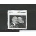 SI0075-SELO INSTITUCIONAL 40 ANOS DA REDEMOCRATIZAÇÃO DO BRASIL - 2025 - MINT