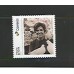 SI0078-SELO INSTITUCIONAL EUNICE PAIVA - Pombas - 2025 - MINT