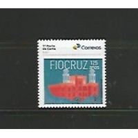 SI0079-SELO INSTITUCIONAL 125 ANOS DA FUNDAÇÃO OSWALDO CRUZ (FIOCRUZ) - 2025 - MINT