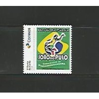 SI0080-SELO INSTITUCIONAL JOÃO DO PULO - 2025 - MINT