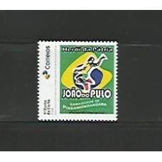 SI0080-SELO INSTITUCIONAL JOÃO DO PULO - 2025 - MINT
