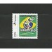 SI0080-SELO INSTITUCIONAL JOÃO DO PULO - 2025 - MINT
