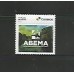 SI0081-SELO INSTITUCIONAL 40 ANOS DA ABEMA - 2025 - MINT