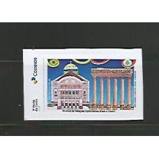 SI0082-SELO INSTITUCIONAL 80 ANOS DE RELAÇÕES DIPLOMÁTICAS ENTRE O BRASIL E O LÍBANO - 2025 - MINT SI0082-SELO INSTITUCIONAL 80 ANOS DE RELAÇÕES DIPLOMÁTICAS ENTRE O BRASIL E O LÍBANO - 2025 - MINT
