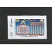 SI0082-SELO INSTITUCIONAL 80 ANOS DE RELAÇÕES DIPLOMÁTICAS ENTRE O BRASIL E O LÍBANO - 2025 - MINT SI0082-SELO INSTITUCIONAL 80 ANOS DE RELAÇÕES DIPLOMÁTICAS ENTRE O BRASIL E O LÍBANO - 2025 - MINT