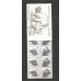 Suécia - Caderneta - Fauna - Animais Selvagens - Ursos  