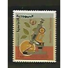 Tunísia - Microscópio - Robert Koch - Pesquisas - Tunísia - Microscópio - Robert Koch - Pesquisas -