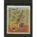 Tunísia - Microscópio - Robert Koch - Pesquisas -