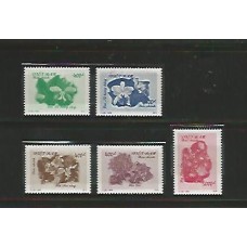 Vietnam -1598/1602 -  Flores Diversas - Flora