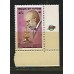 WALLIS & Futuna - Microscópio - Robert Koch - Pesquisas - Medicina