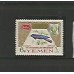 Yemen - Ave - Pássaro - Aéreo 48  